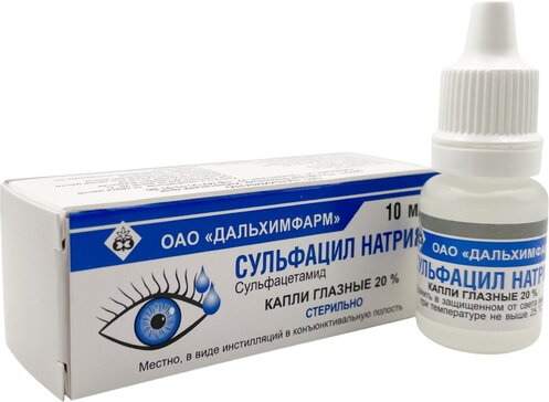 Купить сульфацил-Натрия капли глазные 20 мл (сульфацетамид) в Перми в интернет-аптеке Планета Здоровья, цены, инструкция по применению, аналоги, доставка на дом