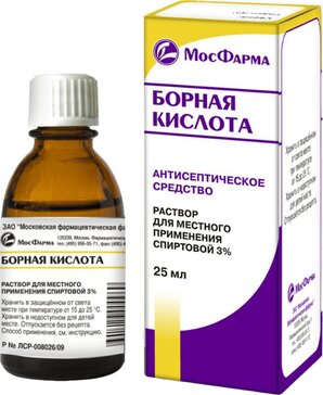 Борная кислота раствор 3% 25 мл для местного применения спиртовой