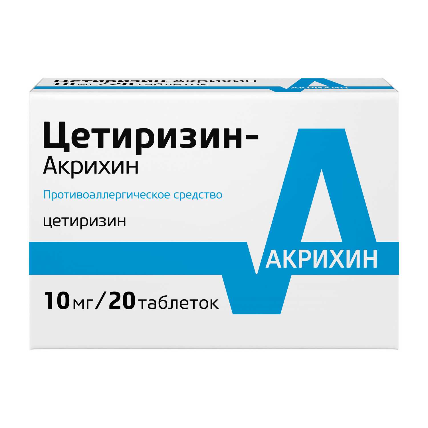 Купить цетиризин-Акрихин таб 10мг 20 шт (цетиризин) в городе Москва и МО в  интернет-аптеке Планета Здоровья