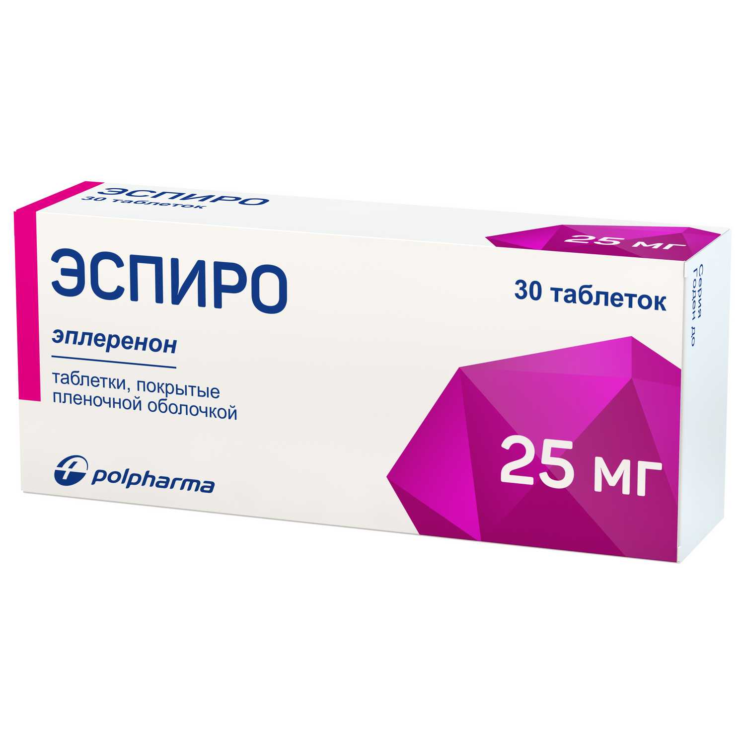 Купить эспиро таб п/об пленочной 25мг 30 шт (эплеренон) в городе Москва и  МО в интернет-аптеке Планета Здоровья