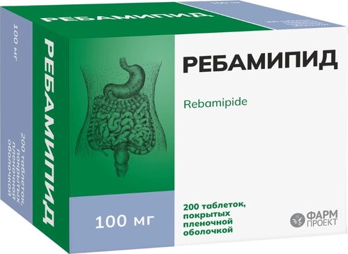 Ребамипид таб 100 мг 200 шт