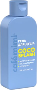 Cafe mimi colours гель для душа 100мл coco splas