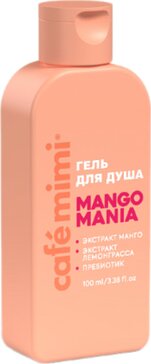 Cafe mimi colours гель для душа 100мл mango mania