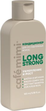 Cafe mimi colours кондиционер для волос укрепление и рост 100мл long strong