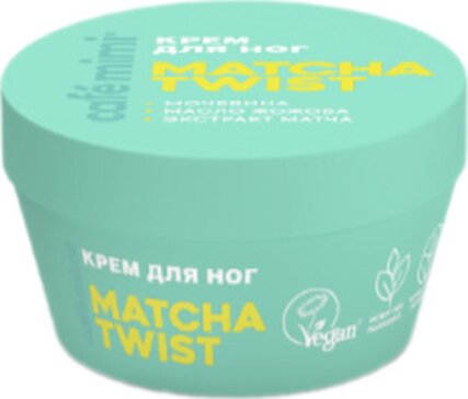 Cafe mimi colours крем для ног 50мл matcha twist