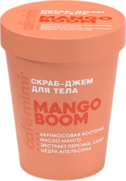 Cafe mimi colours скраб-джем для тела 250г mango boom