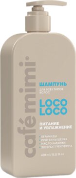 Cafe mimi colours шампунь для волос увлажнение и питание 400мл loco-loco