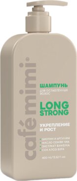 Cafe mimi colours шампунь для волос укрепление и рост 400мл long strong