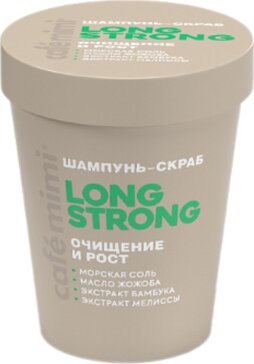 Cafe mimi colours шампунь-скраб для волос очищение и рост 310г long strong