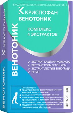 Krispofun Венотоник Комплекс из 4-х экстрактов таб 30 шт Криспофан