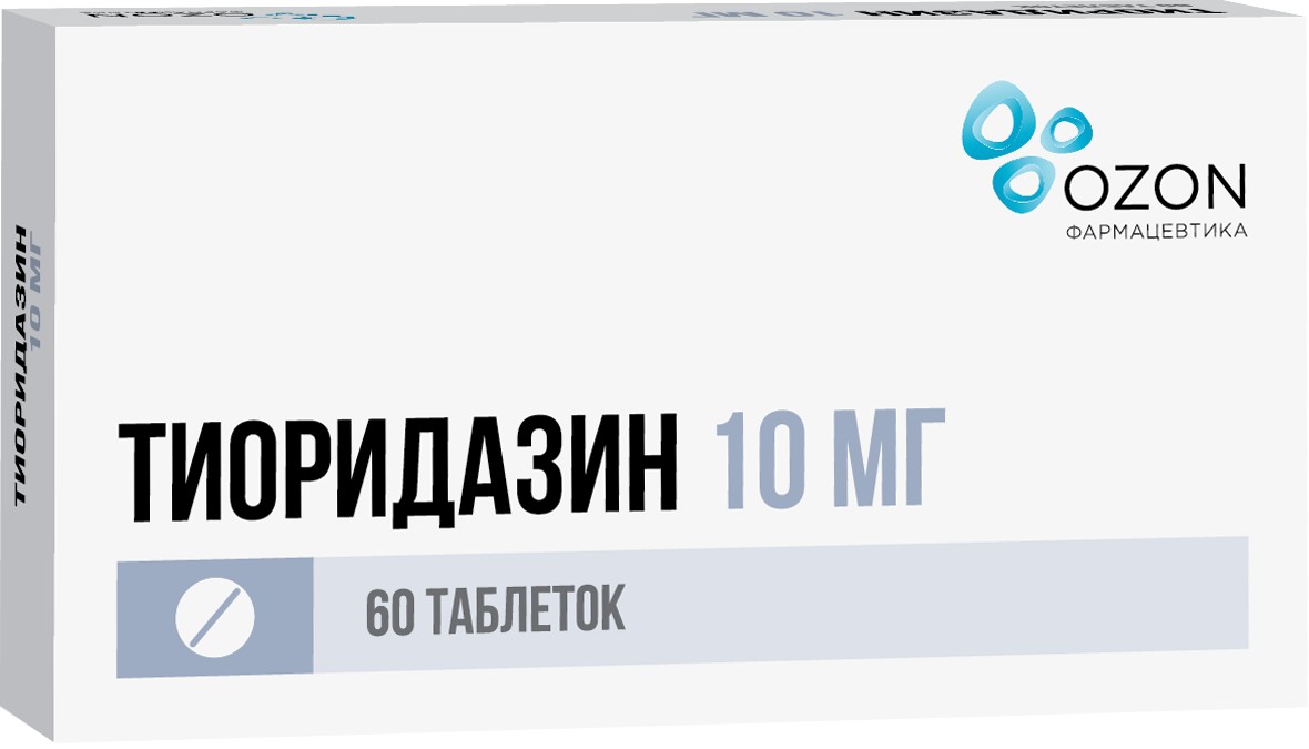 Купить Тиоридазин таб 10мг 60 шт (тиоридазин) по выгодной цене в ближайшей  аптеке. Цена, инструкция на лекарство, препарат