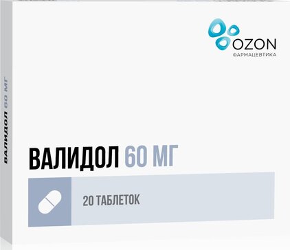 Валидол таб подъязычные 60 мг 20 шт