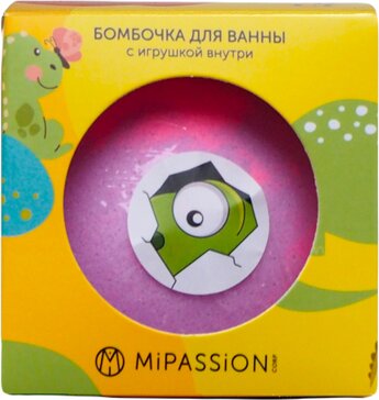 Бомбочка для ванны с игрушкой MiPASSiON Динозаврики 130 г, цвет и игрушка в ассортименте