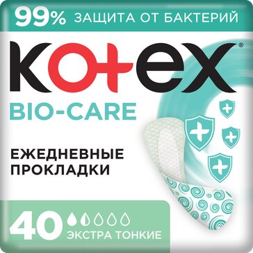 KOTEX Ежедневные прокладки Bio-Care Экстра тонкие 40 шт