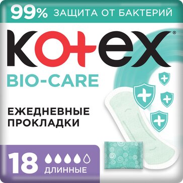 KOTEX Ежедневные прокладки Bio-Care Длинные 18 шт