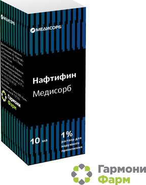 Купить нафтифин Медисорб раствор 1 мл для наружного применения (нафтифин) от 300 руб. в городе Пермь в интернет-аптеке Планета Здоровья