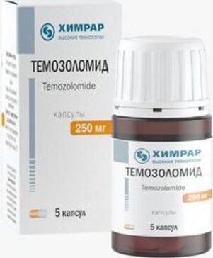 Темозоломид капс 250 мг 5 шт