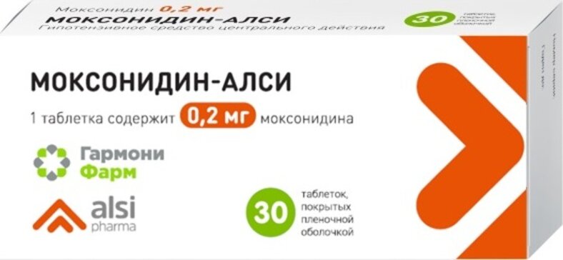 Купить моксонидин-АЛСИ таб 0,2 мг 30 шт (моксонидин) от 194 руб. в городе Курган в интернет-аптеке Планета Здоровья