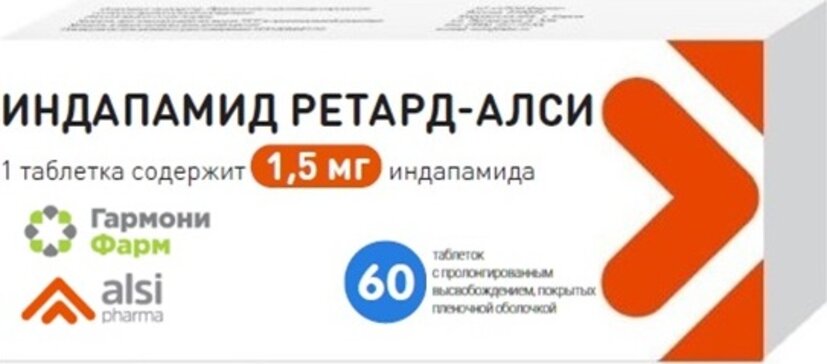 Индапамид ретард-АЛСИ таб 1,5 мг 60 шт 