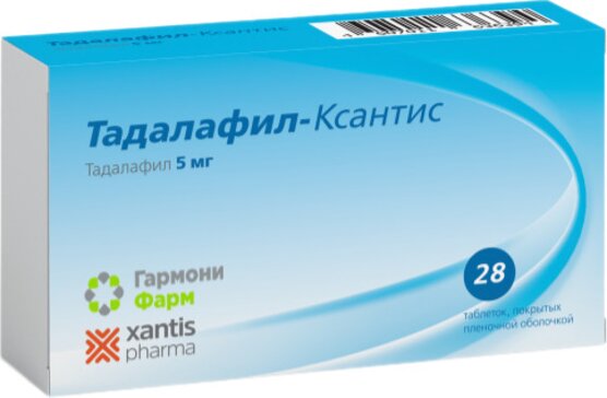 Купить тадалафил-Ксантис таб 5 мг 28 шт (тадалафил) от 540 руб. в городе Смоленск в интернет-аптеке Планета Здоровья