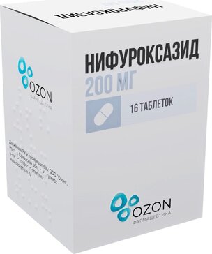 Нифуроксазид капс 200 мг 16 шт