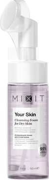 MIXIT Your Skin Очищающая пенка для нормальной и сухой кожи лица 150 мл