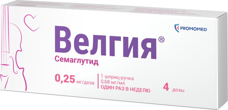 Велгия раствор 0,25 мг/доза 1,5 мл для подкожного введения, шприц-ручка 1 шт в комплекте с 5 иглами