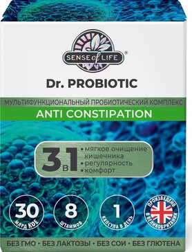 Sense of Life Dr. Probiotic От запора капс 30 шт