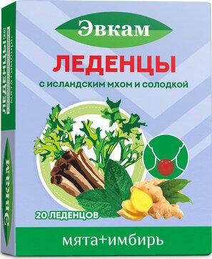 Эвкам Леденцы с исландским мхом и солодкой 20 шт вкус мяты и имбиря