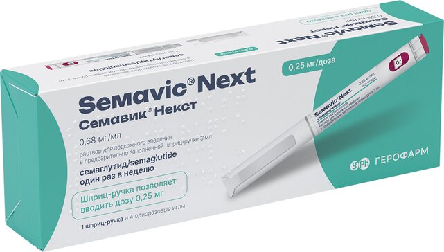 Новое сообщение