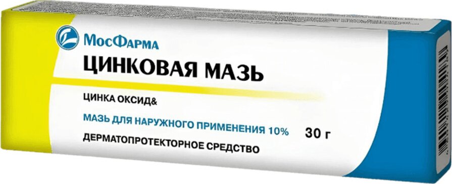 Цинковая мазь 10% 30 г