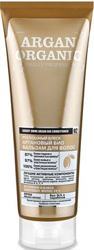 Organic shop бальзам для волос роскошный блеск 250мл био argan аргановый