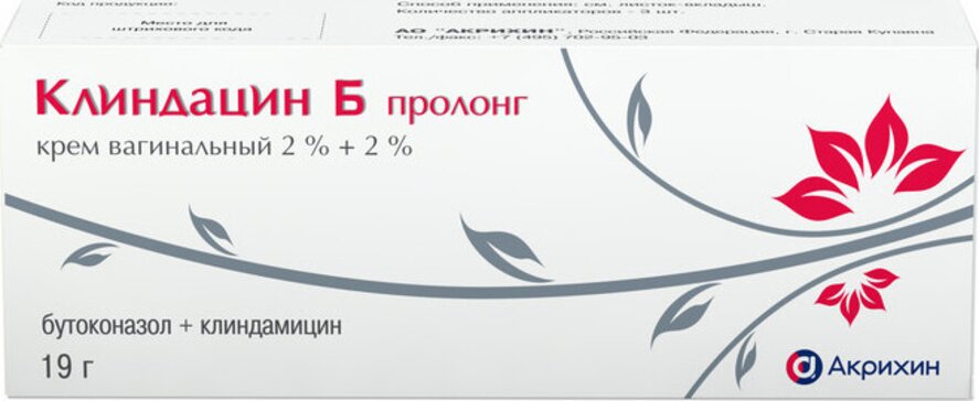 Анальды клизма