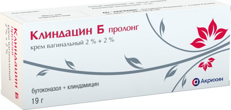 Блять суреттері Ұзын юбкадағы әйелдердің фотосуреттері