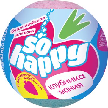 Лаборатория катрин шар бурлящий для ванны 120г sohappy  клубника мания