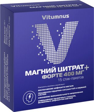 Vitumnus Магний цитрат форте 400 мг стик-пакет 15 шт Витумнус