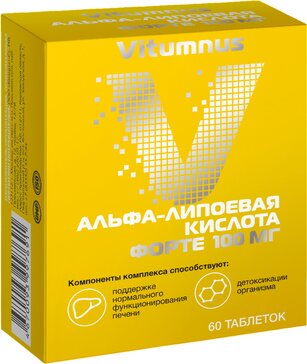 Vitumnus альфа-липоевая кислота форте таб. 100мг 60 шт