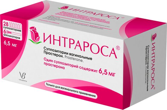 Планетаның құпиясы 3 Порно