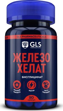 GLS Железо хелат капс 90 шт