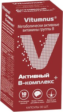 Vitumnus Витамины группы В капс 30 шт