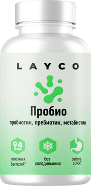 Layco Пробио капс 30 шт