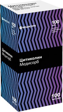 Цитиколин Медисорб раствор для приема внутрь 100 мг/мл 100 мл