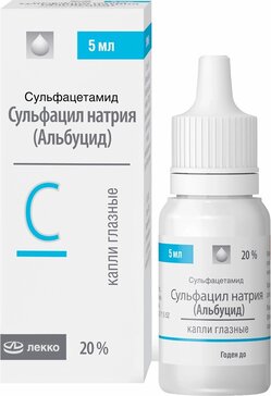 Купить сульфацил натрия (Альбуцид) капли глазные 20% 5 мл (сульфацетамид) от 48 руб. в городе Сыктывкар в интернет-аптеке Планета Здоровья, инструкция по применению, аналоги