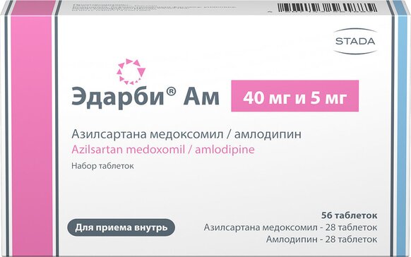 Купить эдарби АМ таб 40 мг+5 мг 56 шт (азилсартана медоксомил+амлодипин) от 895 руб. в городе Москва и Московская область в интернет-аптеке Планета Здоровья, инструкция по применению, аналоги