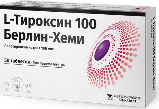 L-Тироксин 100 Берлин-Хеми таб 100 мкг 50 шт