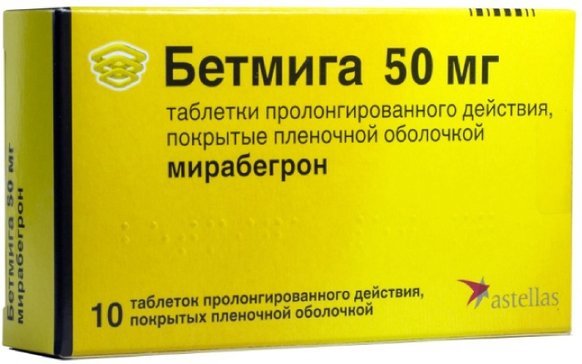 Недержание мочи у женщин после 50 и 70 лет | Med & Care