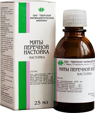 Купить мяты перечной настойка 25 мл (мяты перечной листьев настойка) от 57 руб. в городе Челябинск в интернет-аптеке Планета Здоровья, инструкция по применению, аналоги