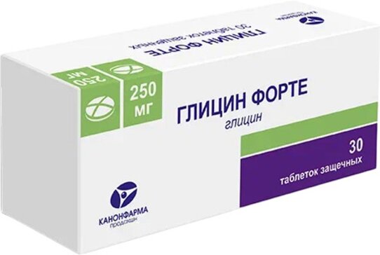 Купить глицин форте таб защечные 250мг 30 шт канонфарма (глицин) от 92 руб. в городе Пермь в интернет-аптеке Планета Здоровья, инструкция по применению, аналоги