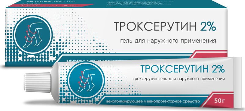 Купить троксерутин гель 2P г для наружного применения (троксерутин) от 109 руб. в городе Тюмень в интернет-аптеке Планета Здоровья, инструкция по применению, аналоги