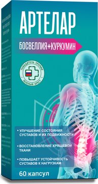 Жалаңаш тайпаларды қараңыз